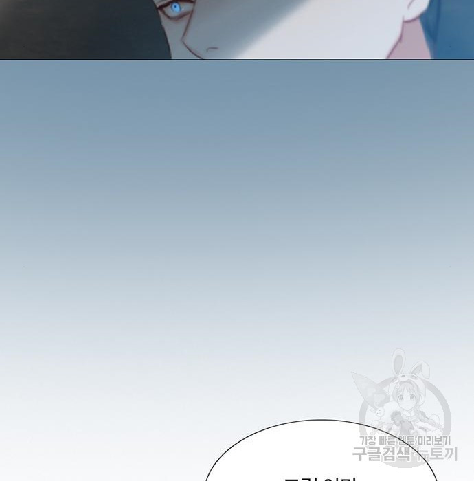 1674872767268edzhesvyrhj.jpeg