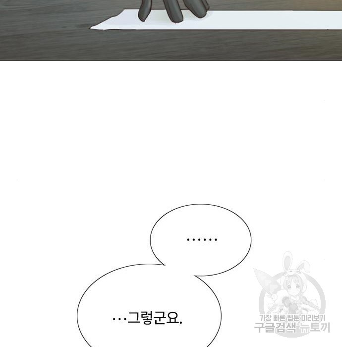 1674872790898zm50hdjj3g.jpeg
