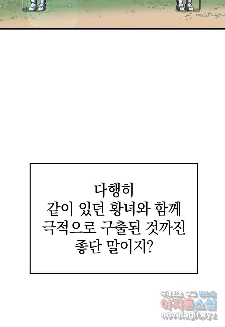 167487040319916mq84c012.jpeg