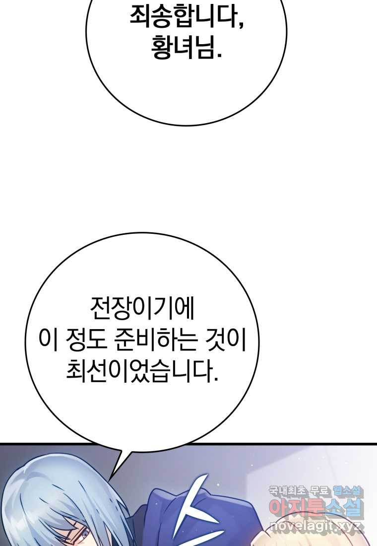 16748704064181amki3nmyyf.jpeg