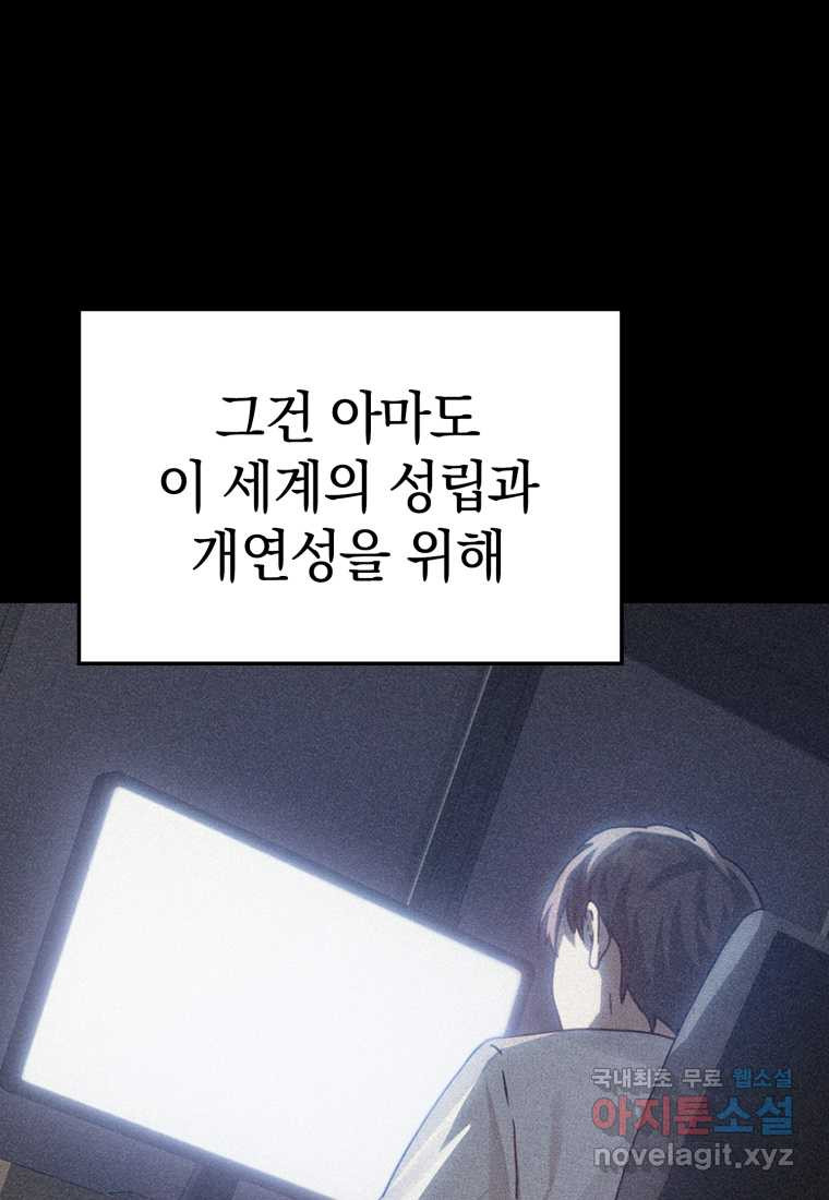 1674870417272o4nvgewkzv.jpeg