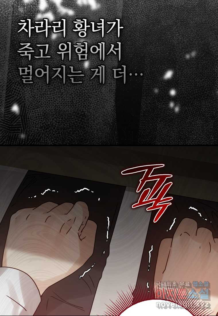 1674870419000k8ntl0amjyc.jpeg