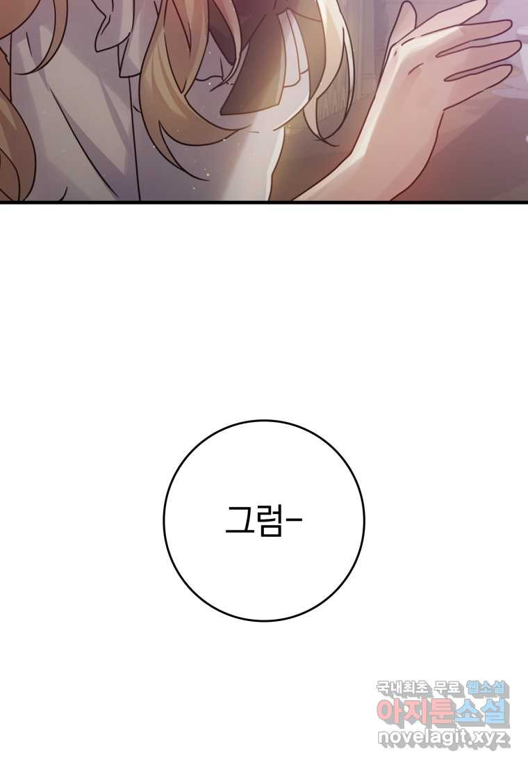 16748704354731ev4l37jjtl.jpeg