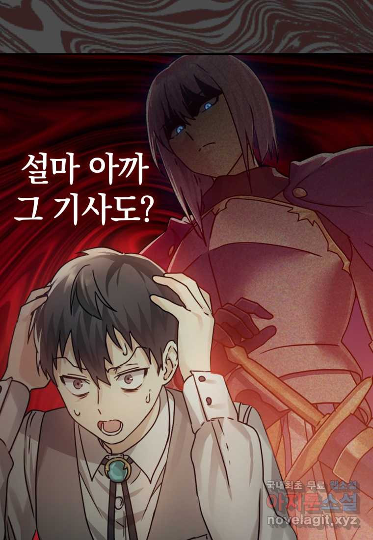 1674870444402oyqiu01ovq.jpeg