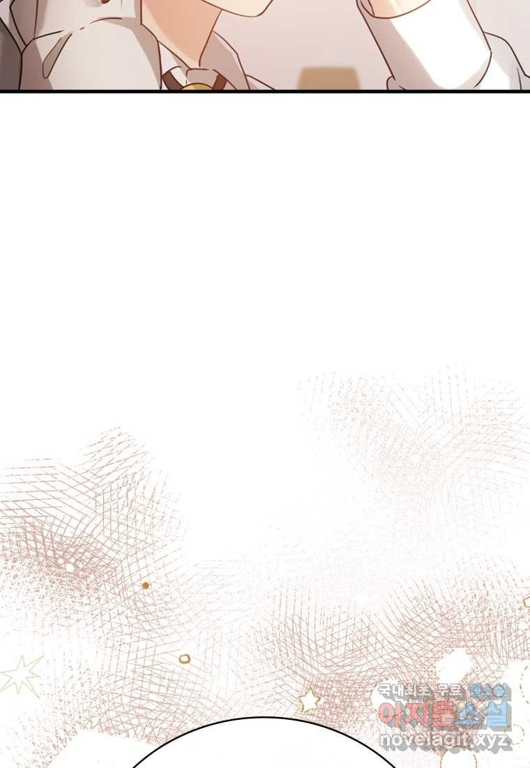 1674870448285vkhuktp0h5.jpeg