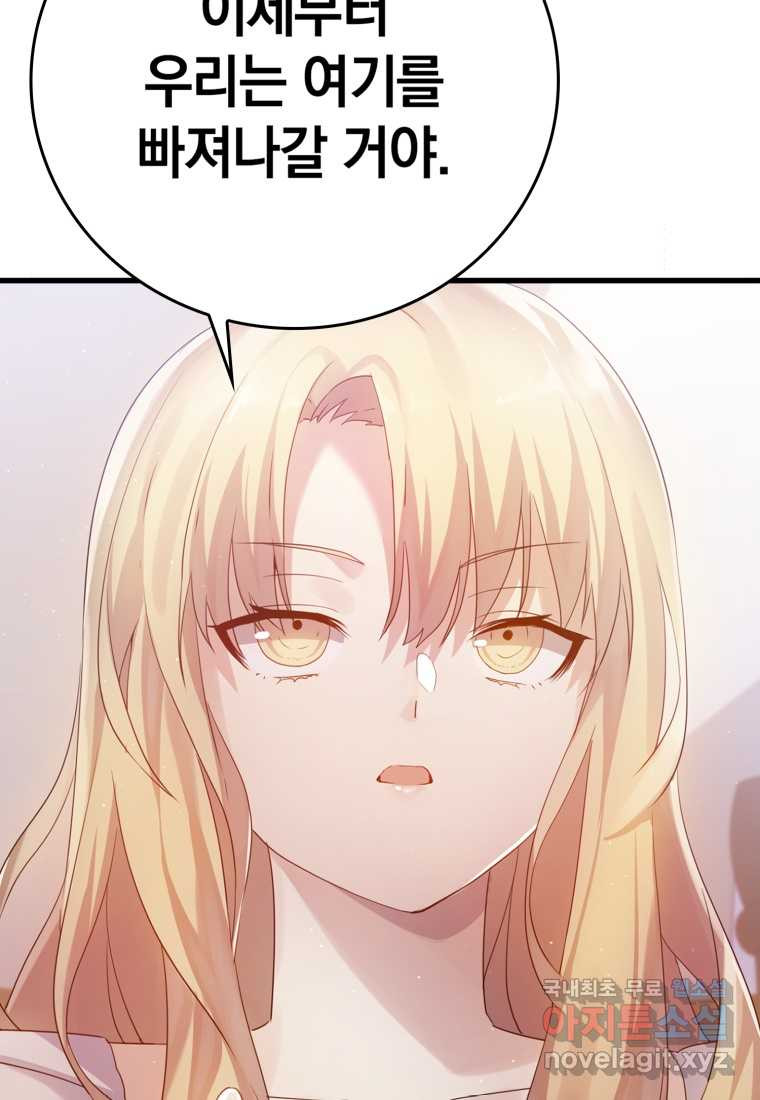 1674870449916f0m4y64q8ah.jpeg