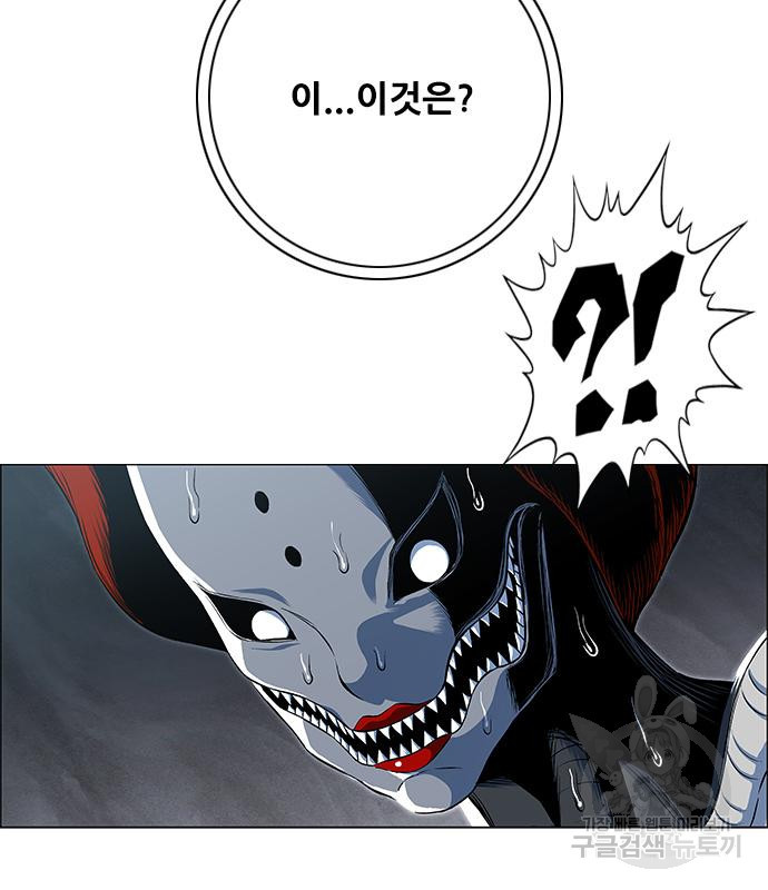 1674872059292dp8itrdmg84.jpeg