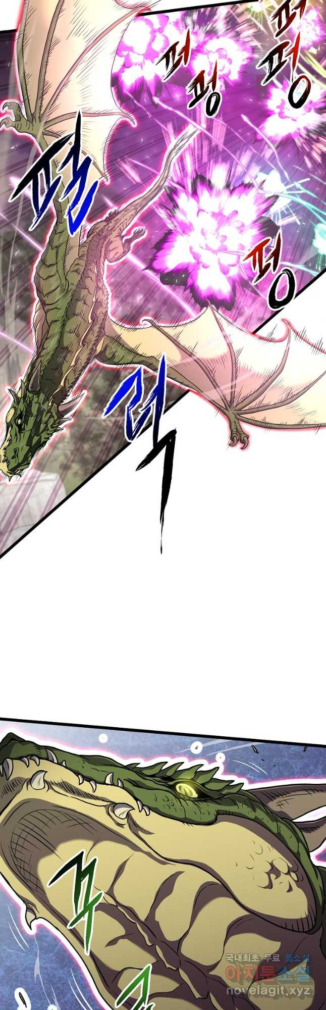 1674868722780xjkdwbc4d8s.jpeg