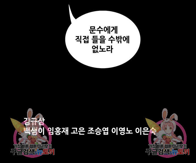 1674872685408bco1iaq32od.jpeg