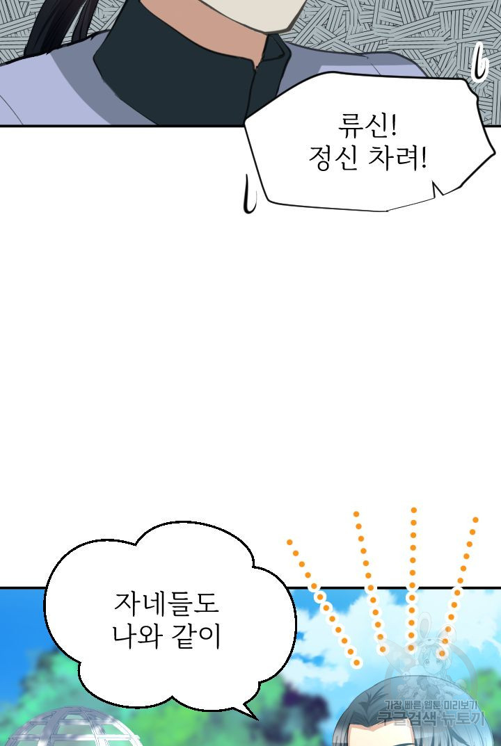 1674954001712q6zc8sing8.jpeg