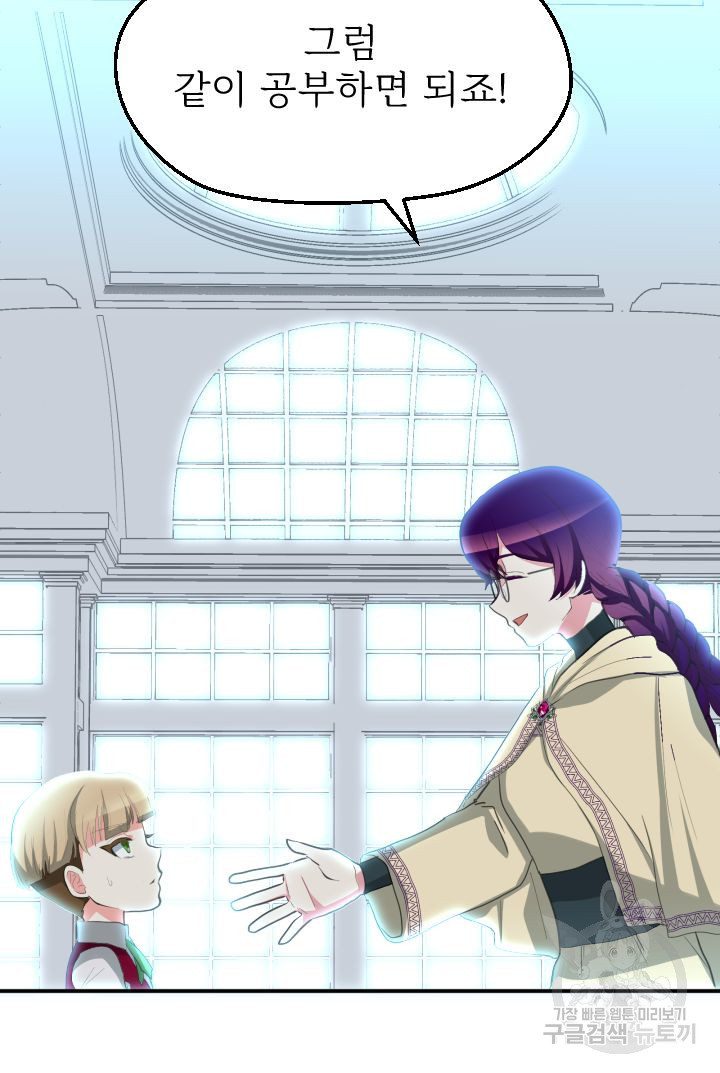 1674954027789naouejw6xn.jpeg
