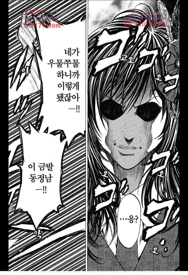 1674957635707xwpmv2qenfr.jpeg
