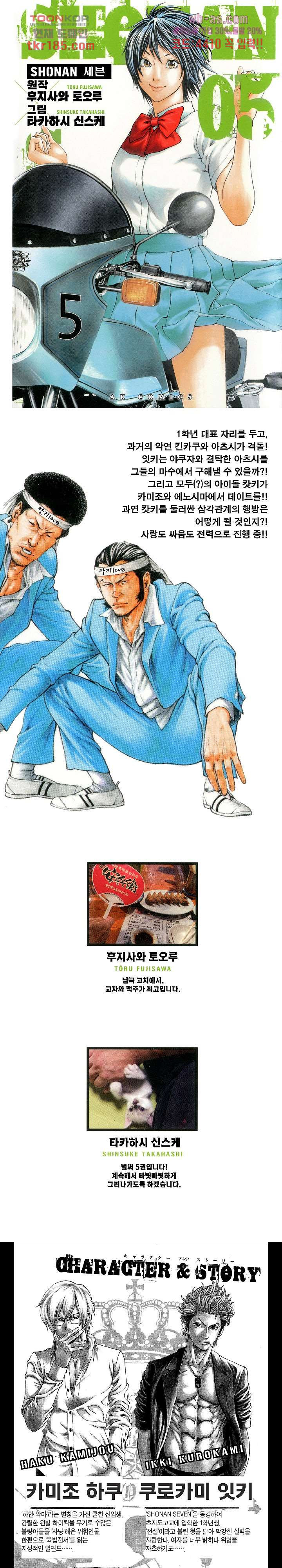 1674957726269rkh6qktueq.jpeg