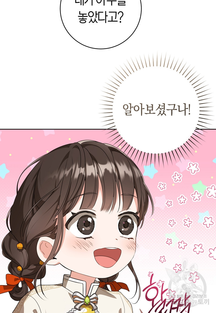 16749581460979sdhdn2sb6.jpeg