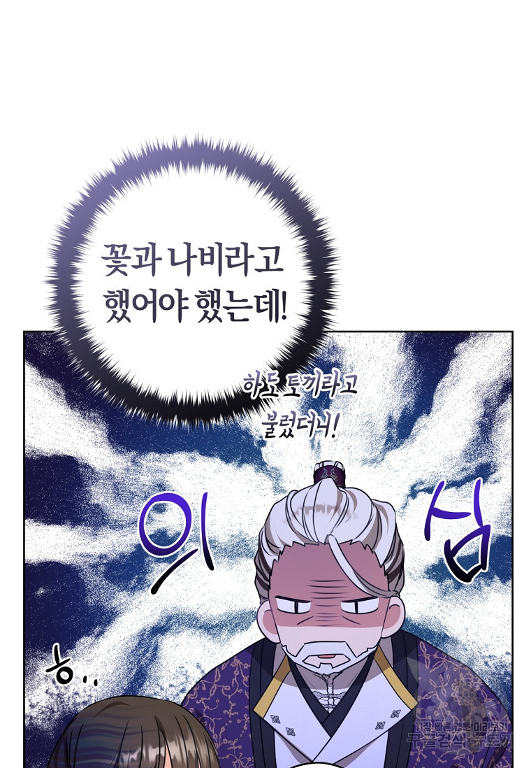 1674958150419rlx25twc3g.jpeg