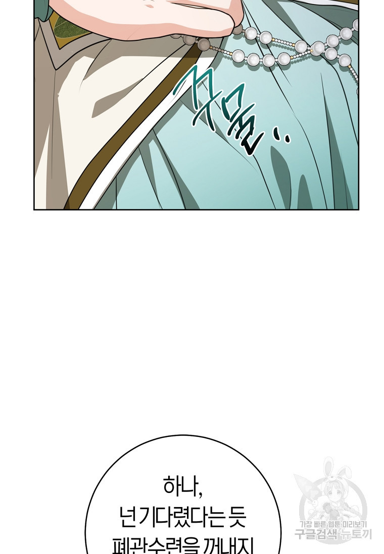 1674958152946k4g4iku8cwj.jpeg