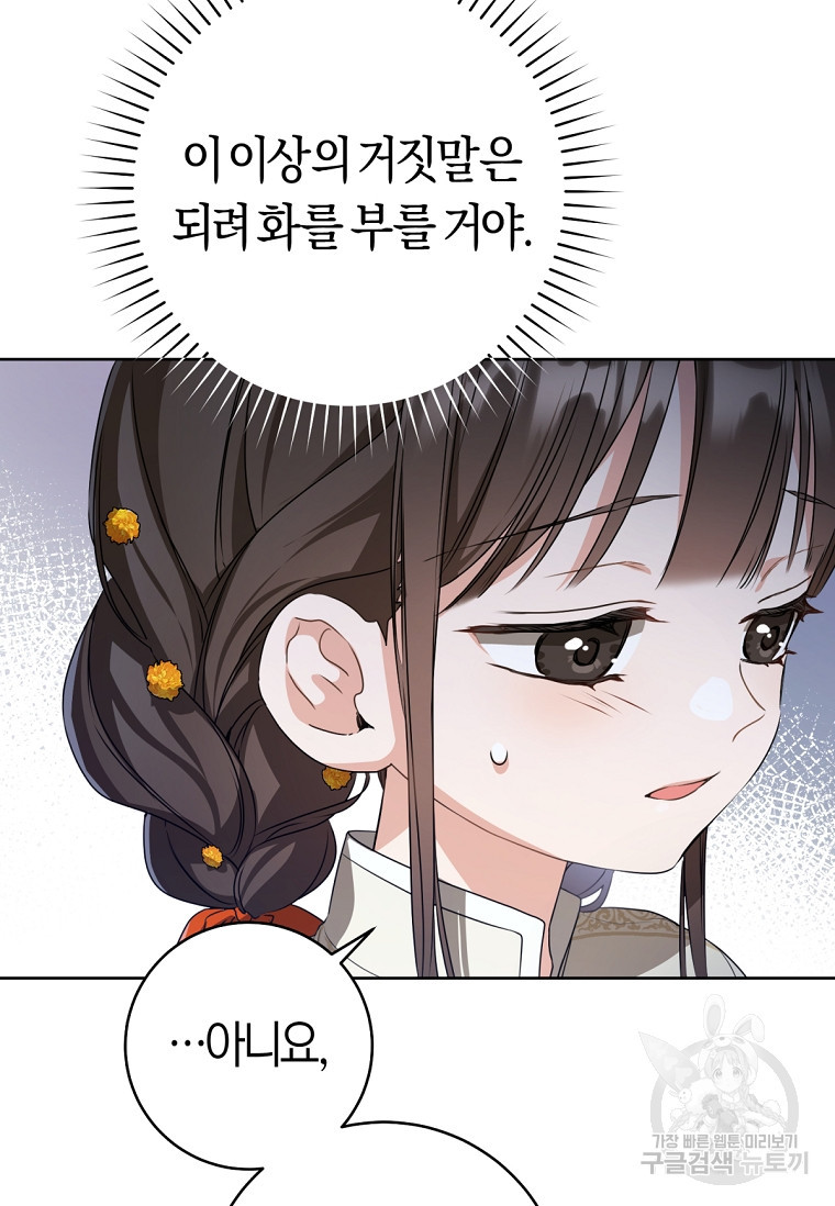 16749581541840iwe9gck9qj.jpeg