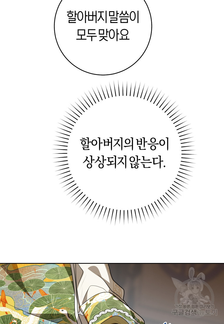 1674958154336ds3fjklt989.jpeg
