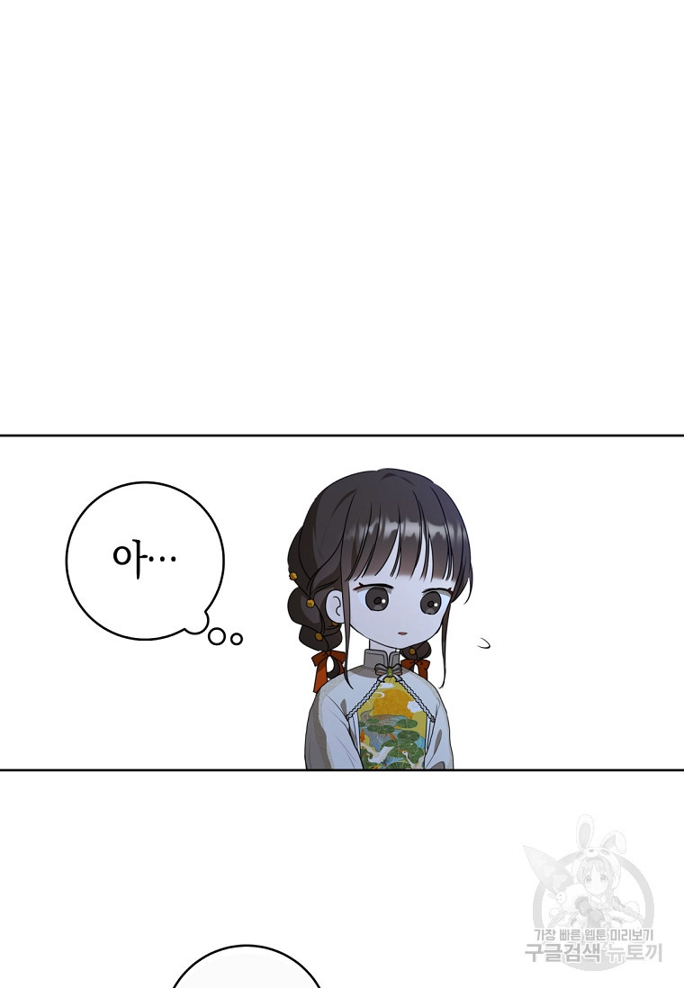 1674958154980f2eomvwlvs.jpeg