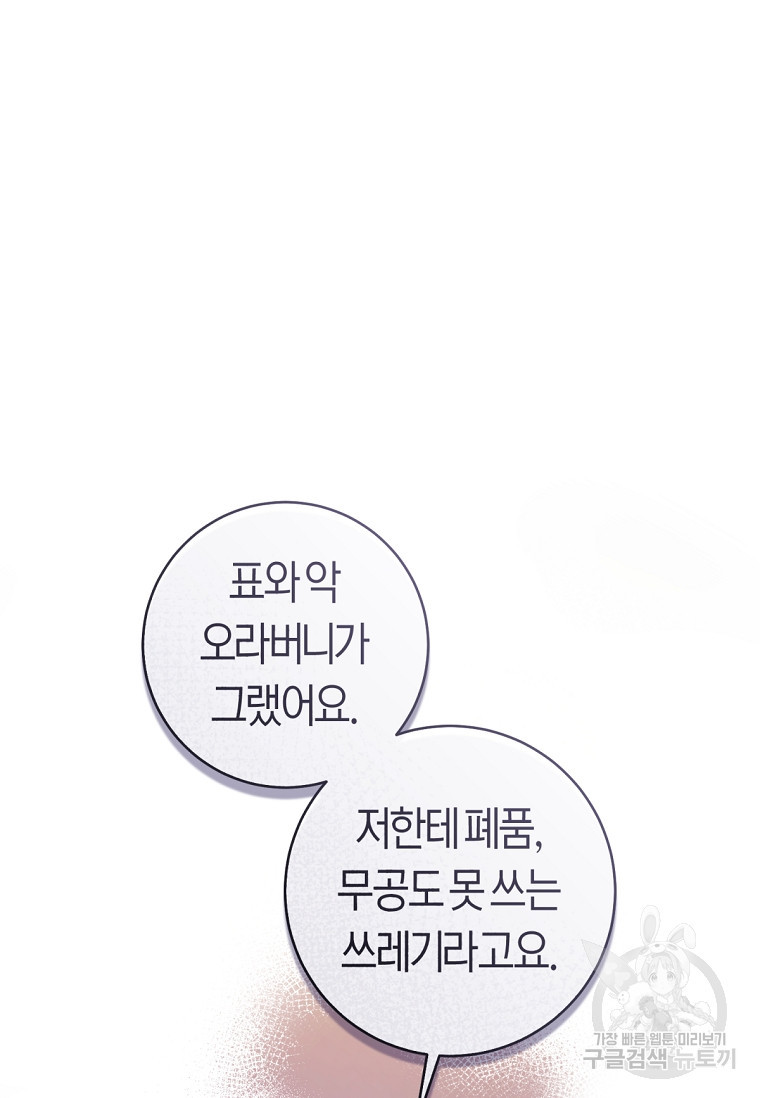 1674958157146knt0g8croa.jpeg
