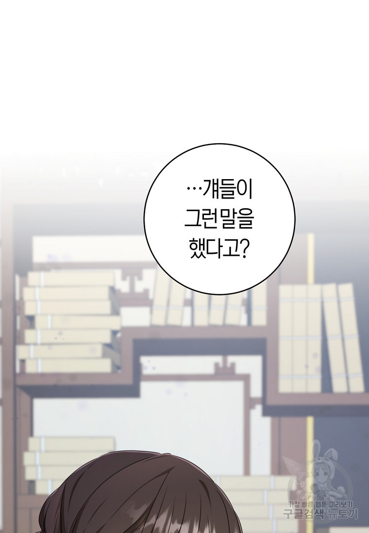 1674958157615zhs3mkot5yc.jpeg