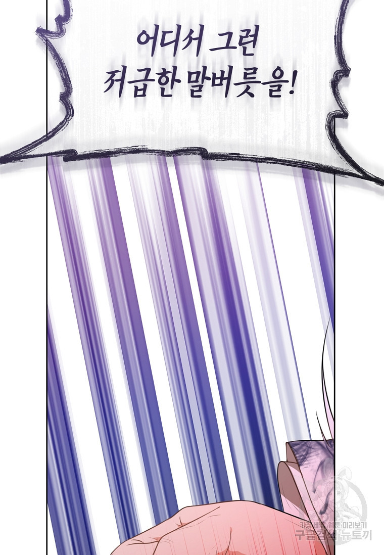16749581585450sudwnymo5e.jpeg