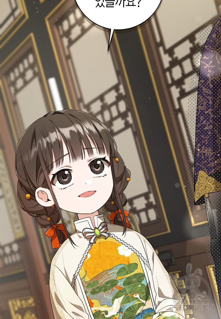 1674958160246zf00gwe8c2.jpeg