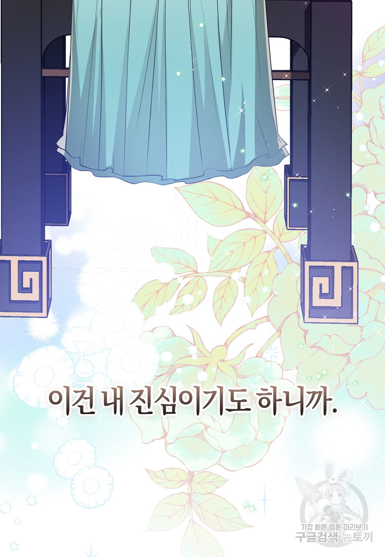 1674958161663e1wck5q62s.jpeg