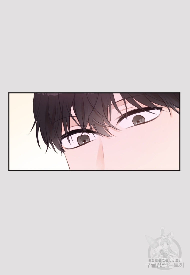 1674958777628kdu8t2m9bed.jpeg
