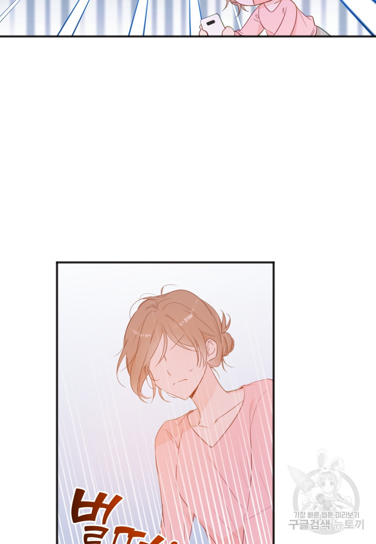 1674958780142oam4anj0d2s.jpeg