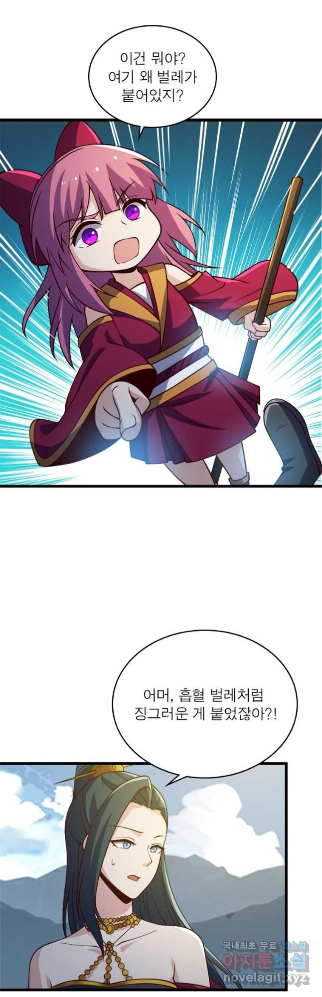 1674957372345tvgtvl5isyk.jpeg