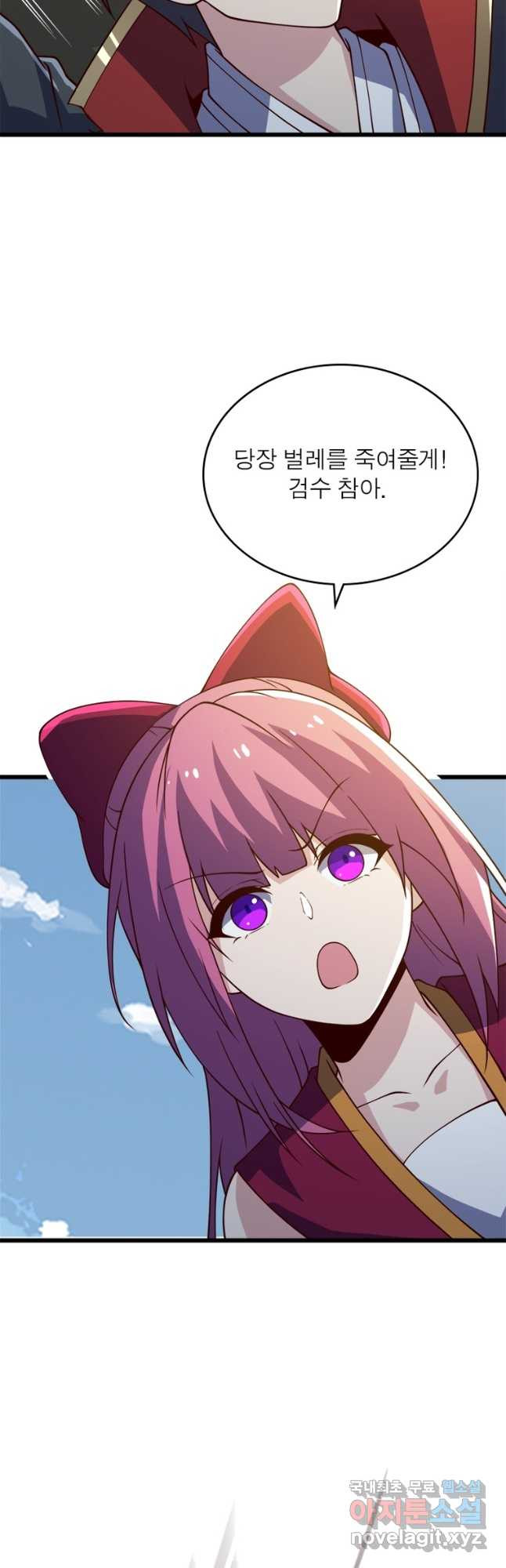 1674957372646xrfhq223gf.jpeg