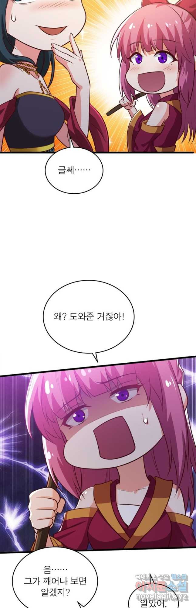 1674957373099mw0h7cf5jo8.jpeg