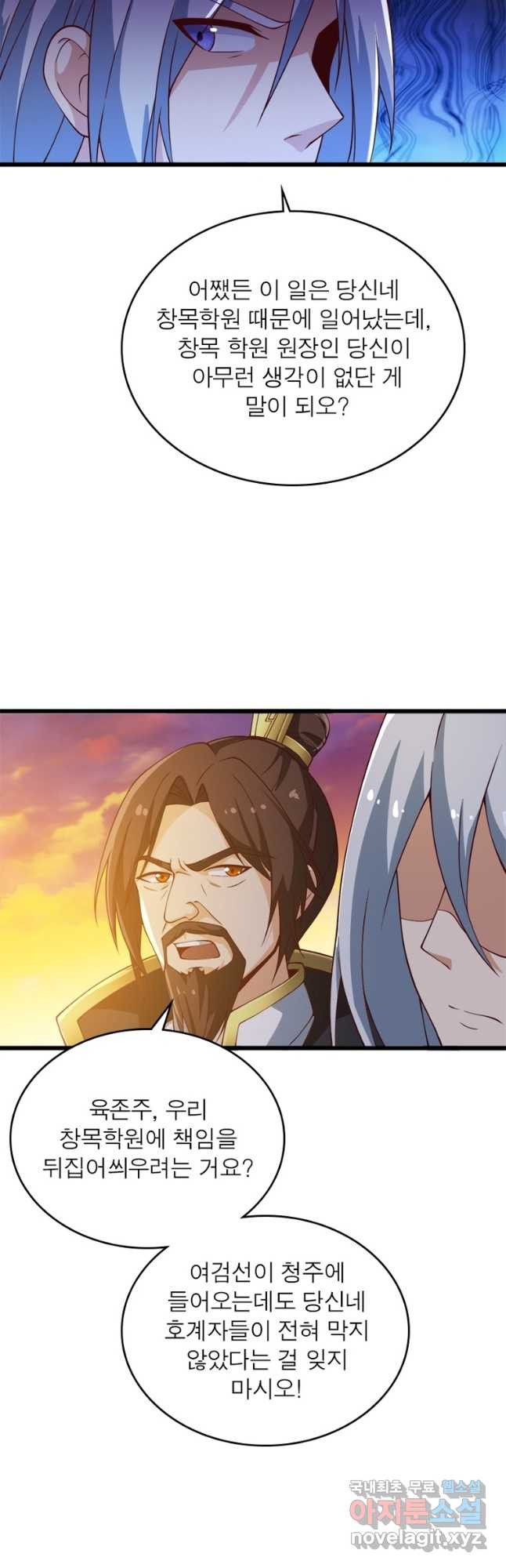 16749573741946z5rc8yiyu.jpeg