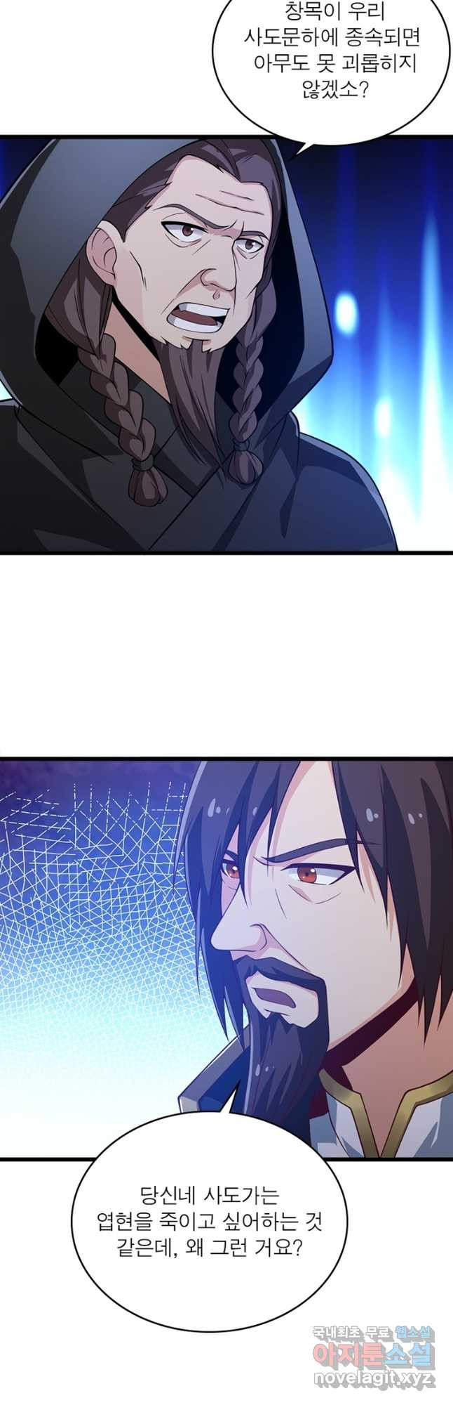 1674957375124egkb9lduvi.jpeg