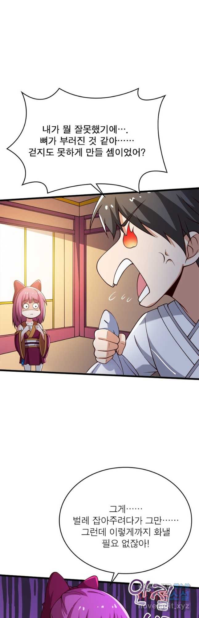 16749573757342ugbu0pdh8h.jpeg