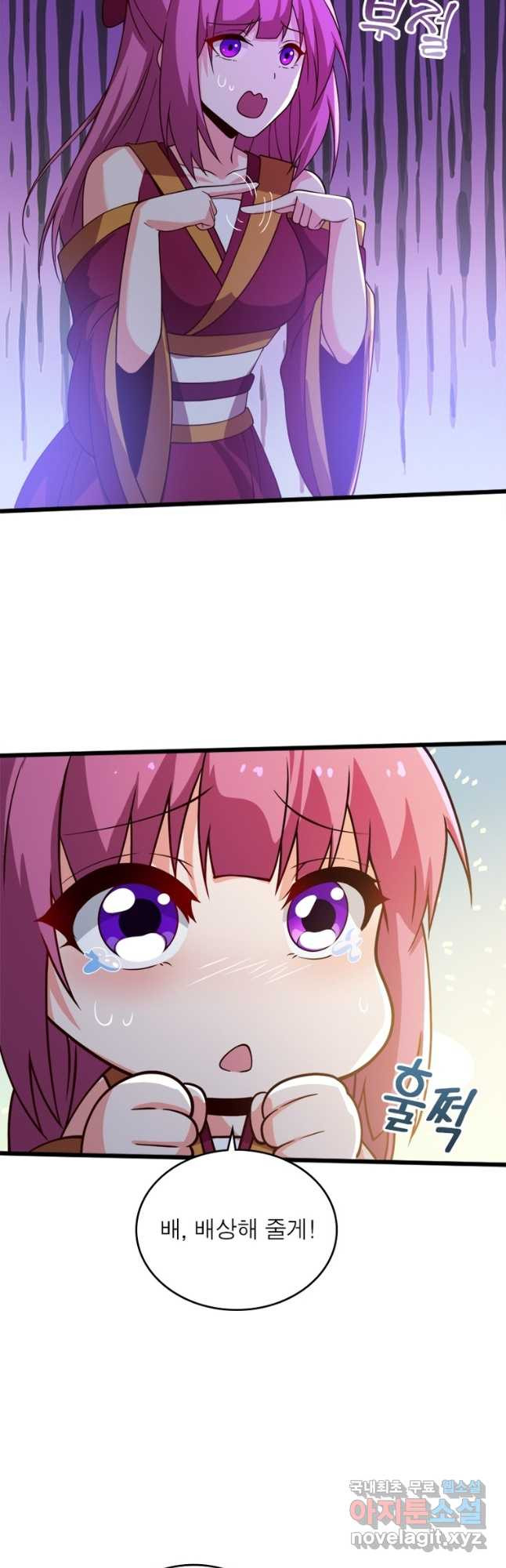 1674957375886w2eozzq18m.jpeg