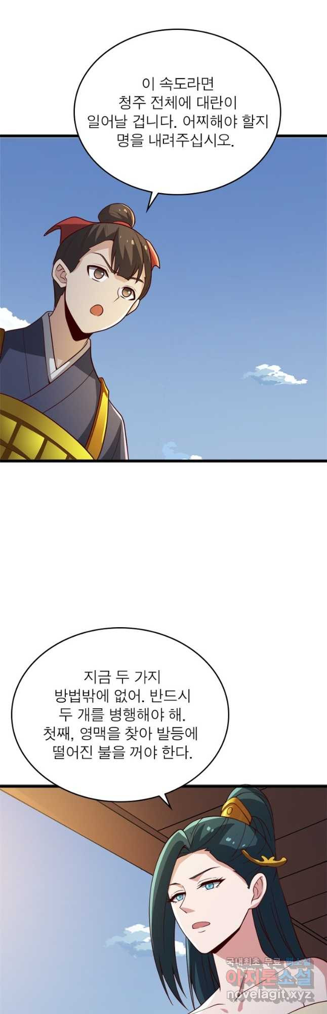 1674957377114msa14rnnhrp.jpeg