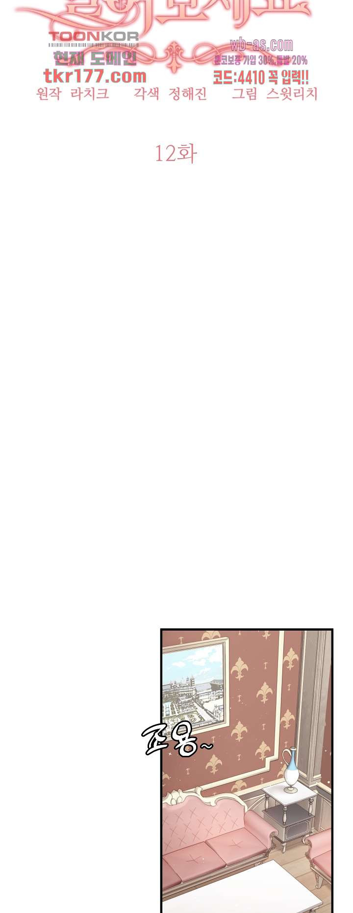 1672701147903k8ijrfdxu4.jpeg