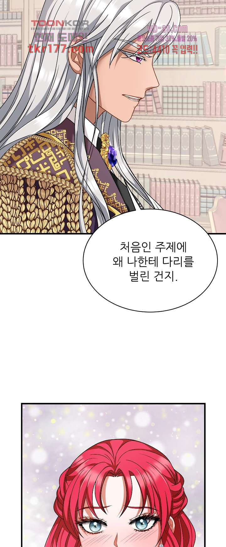 1672701152983dslt1niu6ec.jpeg