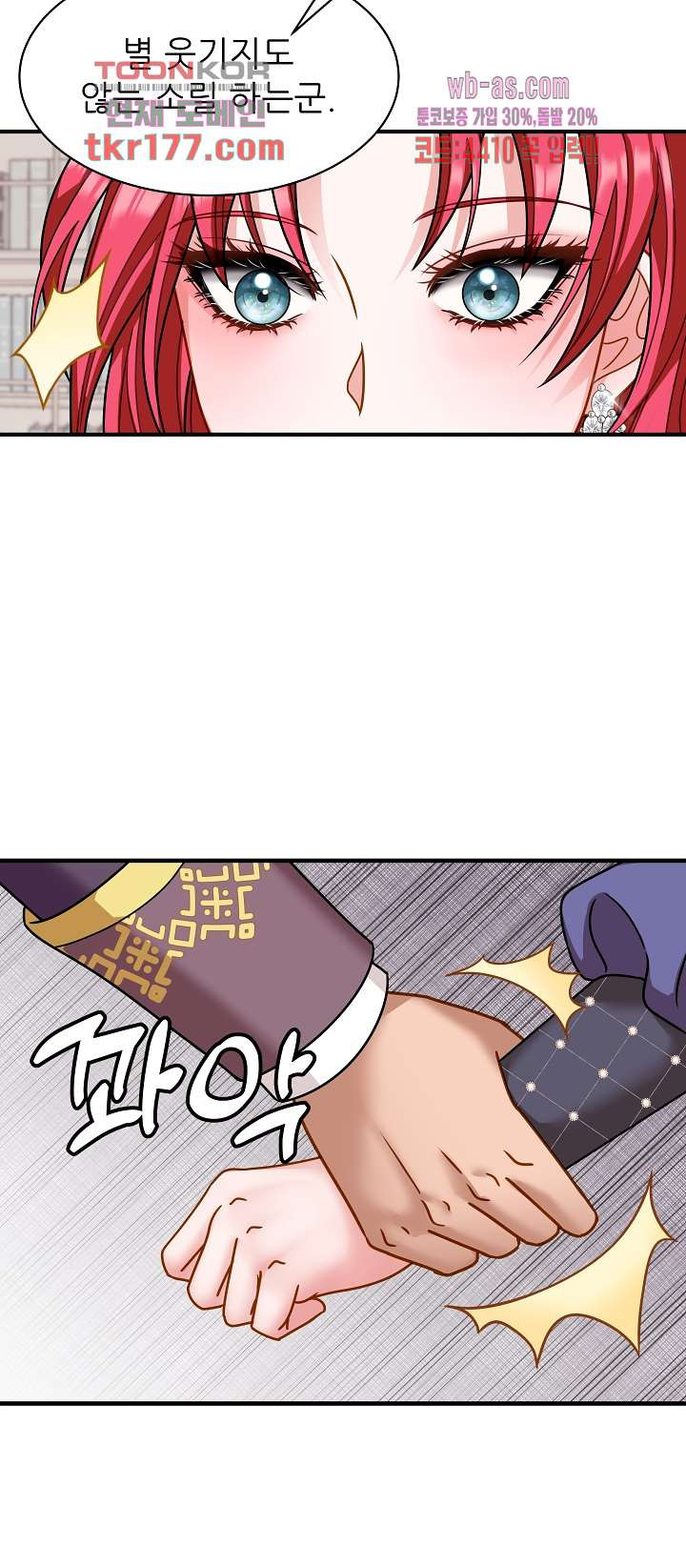 1672701154807odl0e8n4nlc.jpeg