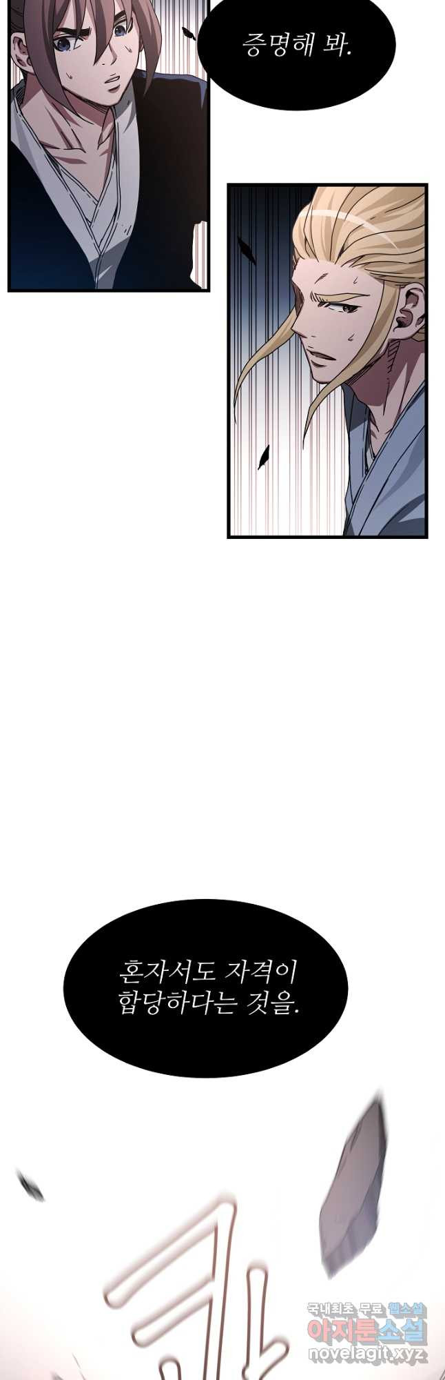 1675040732263mjg8tofwonk.jpeg