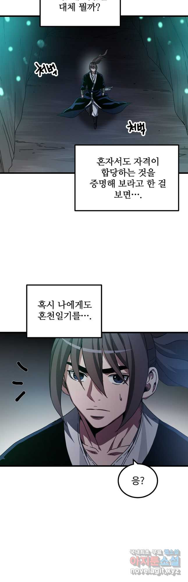 16750407428446umsln0ak8i.jpeg