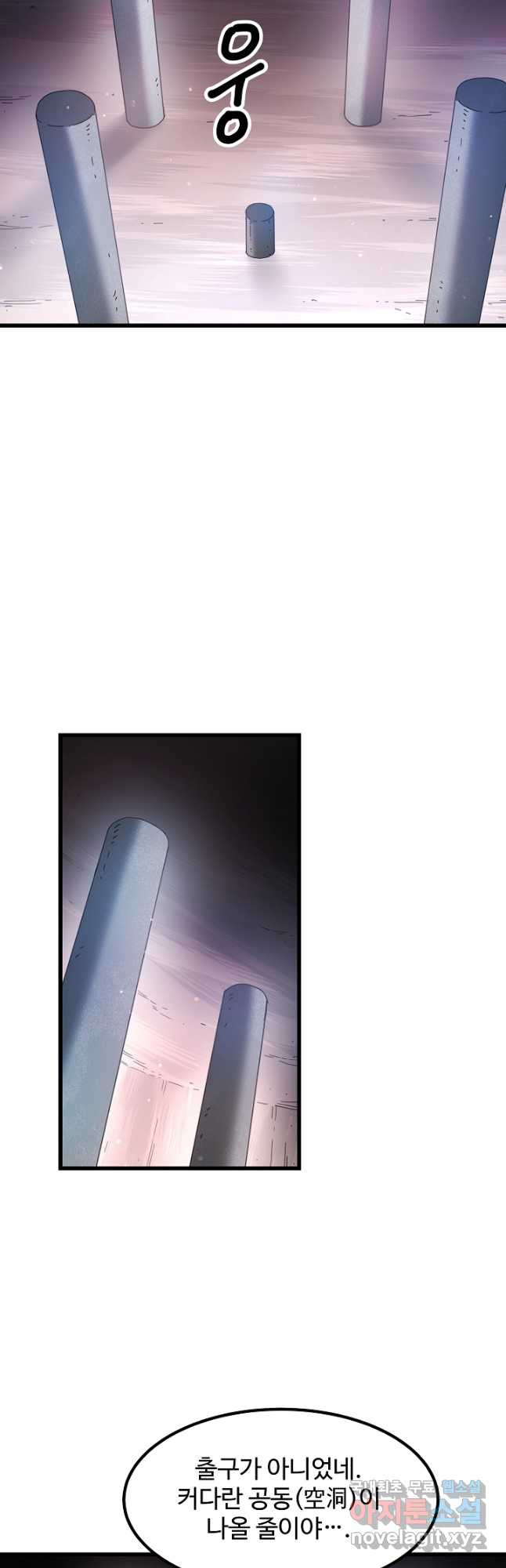 1675040743148smpga7ud5sk.jpeg