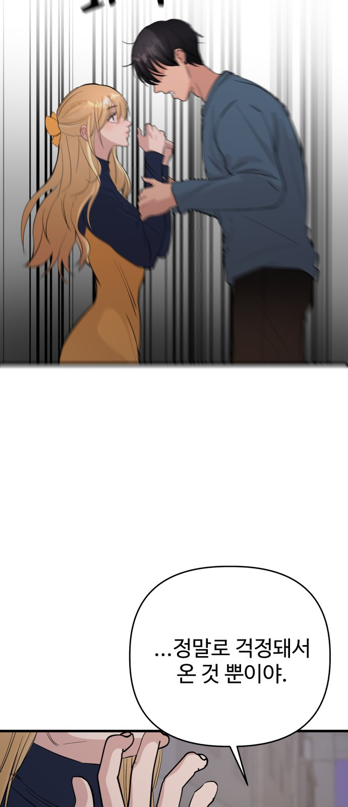 16750458867422xy1lttgakw.jpeg
