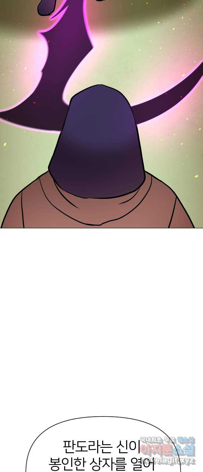 1675045867603ll14ux225e.jpeg