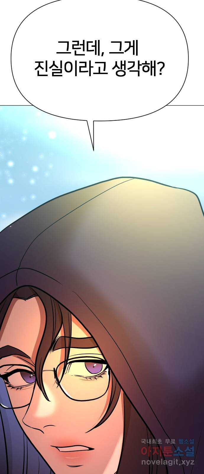 1675045868969ll2j268amaa.jpeg