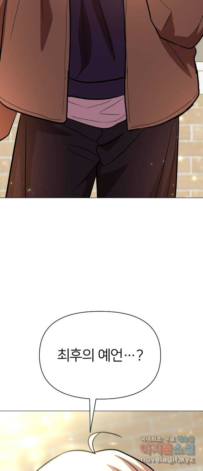 1675045873613fadwvi3ftlk.jpeg