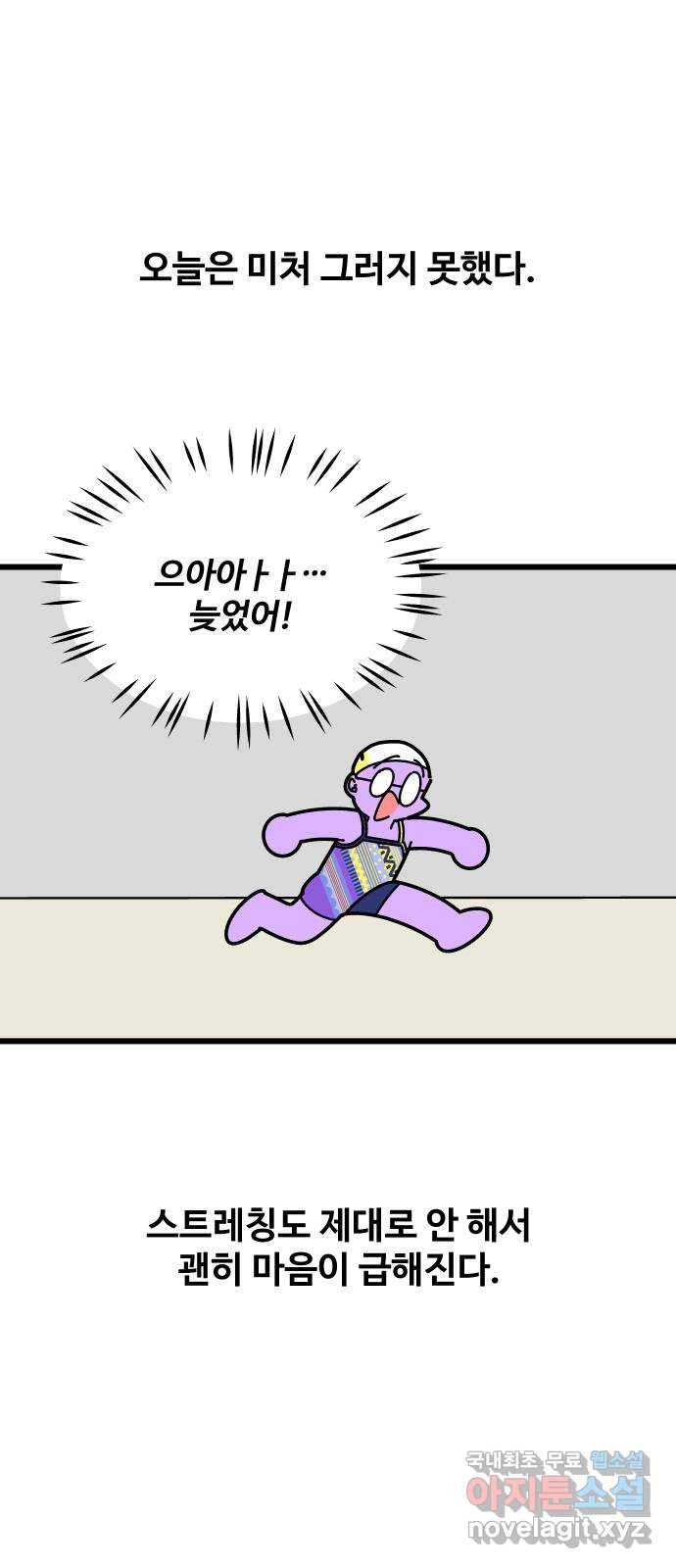 1675044222639t6ychxom36i.jpeg