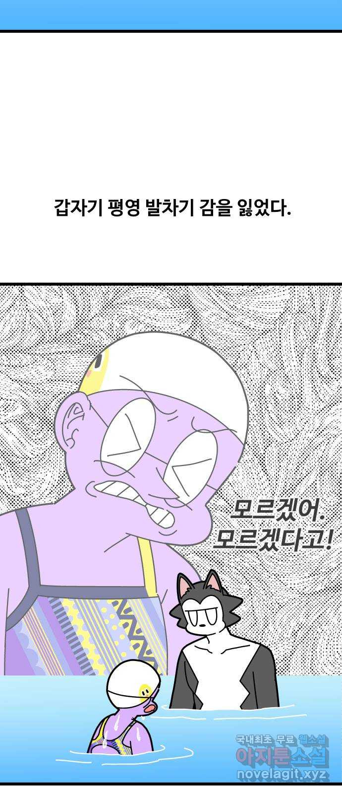 1675044224158oizexkxvdsq.jpeg